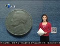 š һӲұں30 ھֵ50Ԫ
