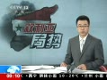 ֱ䡷 °ӭЭ