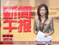 籨 йթƭ