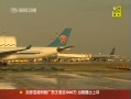 š ڻ괺˼Ӱຽཫ1300