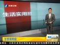 簲 Ʋƿôû