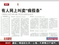硷 Ͻ