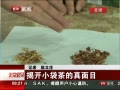 硷 ҿСĿ