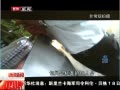 ű 20140319 ơϲֲܴԵ