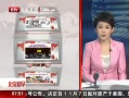 硷 йͷھ