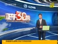 30֡ ڸжȾ
