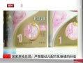 ߷塷 ʼܾ֣ϽӤ׶䷽۾ڷװ