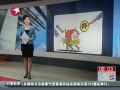  ԺƤ飺귿۽С