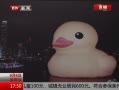 ߷塷 Ѽα伦ҹ޸