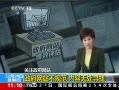 ֱ䡷 վ淶 ޴Ѱ