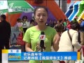 籨 ּ껪顶ͣ