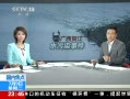 24Сʱ 永6˱¾