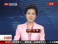 硷 ֳͣ ͯ