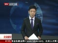 硷 ձе815