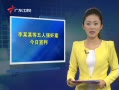 š ĳĳǿ鰸