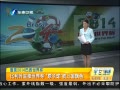 簲 ʱӭ籭ԭϹɫ
