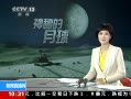 ֱ䡷 һʵ ̽ת41%