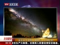 硷 ӢӰչ̫