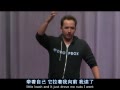 Ƶ˹̹ѧ Dropbox CEO̸ҵ(2)