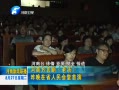  ϷԾ硶ʡ