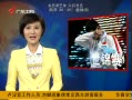 㶫糿 Ӿ800Ӿ