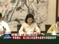 㶫š רҽ飺ļίල籣