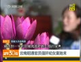 30֡ ͨԱǿŮʼĩ