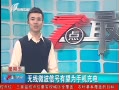 7š ΢źΪֻ