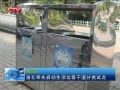  山ʪԵ