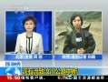 ֱ䡷 Ĵӳ㣺ʯ봨·ж