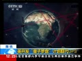 30֡ Ӣ̼ƻȡGPS