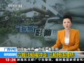 ֱ䡷 ɳ ײ