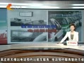 Ұ 0311-83606555ʯׯƳ绰ԤԼ⳵