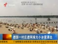 㶫糿 ¹һСׯСϮ