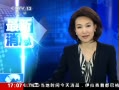 ֱ䡷 ձڸٷ뷹ѫû ǩ֤ δйٷ