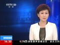 ֱ䡷 Ͳ¼Ƿ6.1
