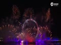 ֳ2016׶ؿ̻ Ѥ
