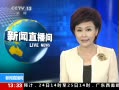 ֱ䡷 άһڶ30