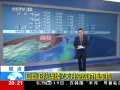 ʱա 7ӦԶ