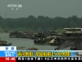 ֱ䡷 кӶϺ 1500