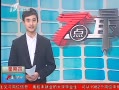 7š Ц㣺㋌㴩