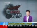 ֱ䡷 ټƻ