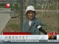  㶫Υ