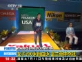 ֱ䡷 Ů200Ӿֶ
