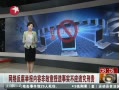  練ٱݷǹʵ׷