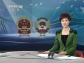 ֱ䡷 ȫЭʮλĻ
