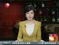  Ʒһ漼