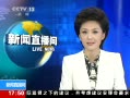 ֱ䡷 йѲ㵺캣