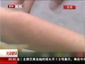 硷 СƤ ˮй