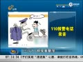 Ӱ羯թ вܺȡǮ